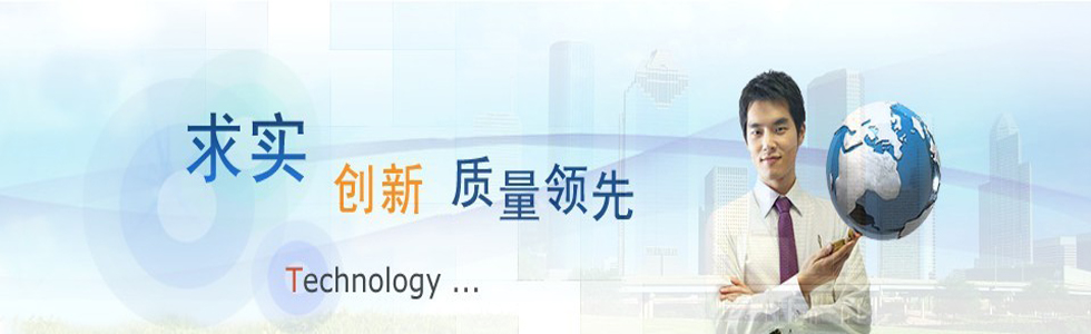 上海侃惠电子科技有限公司